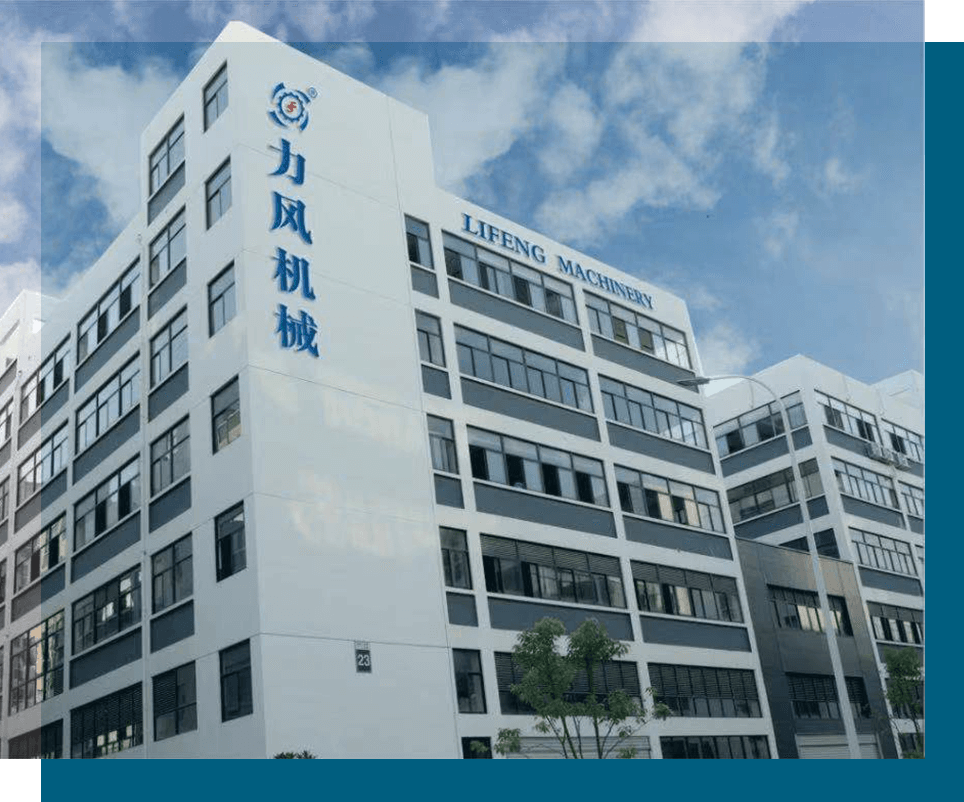 ZHEJIANG LIFENG MACHINERY CO.,LTD.